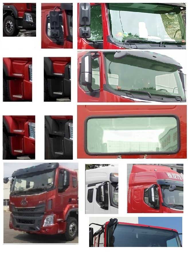 龍牧雙星牌LMX5251ZSLLZ6型散裝飼料運輸車