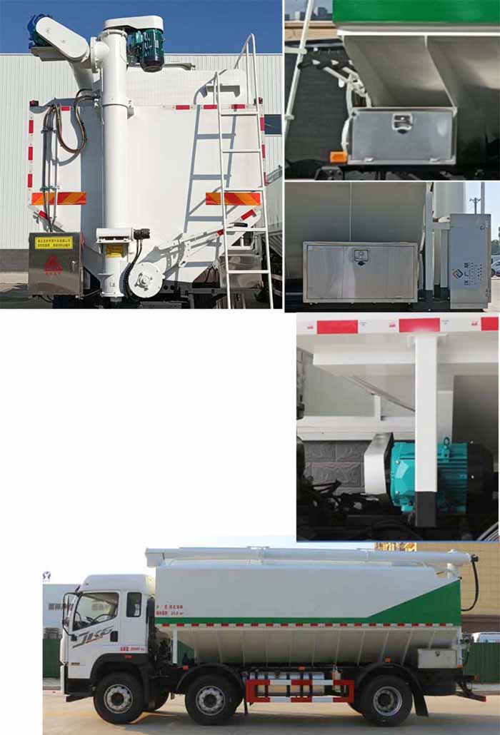 龍牧雙星牌LMX5253ZSLCA6型散裝飼料運(yùn)輸車