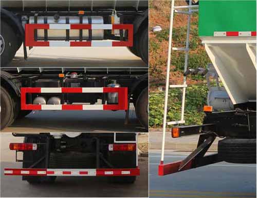 龍牧雙星牌LMX5253ZSLCA6型散裝飼料運(yùn)輸車