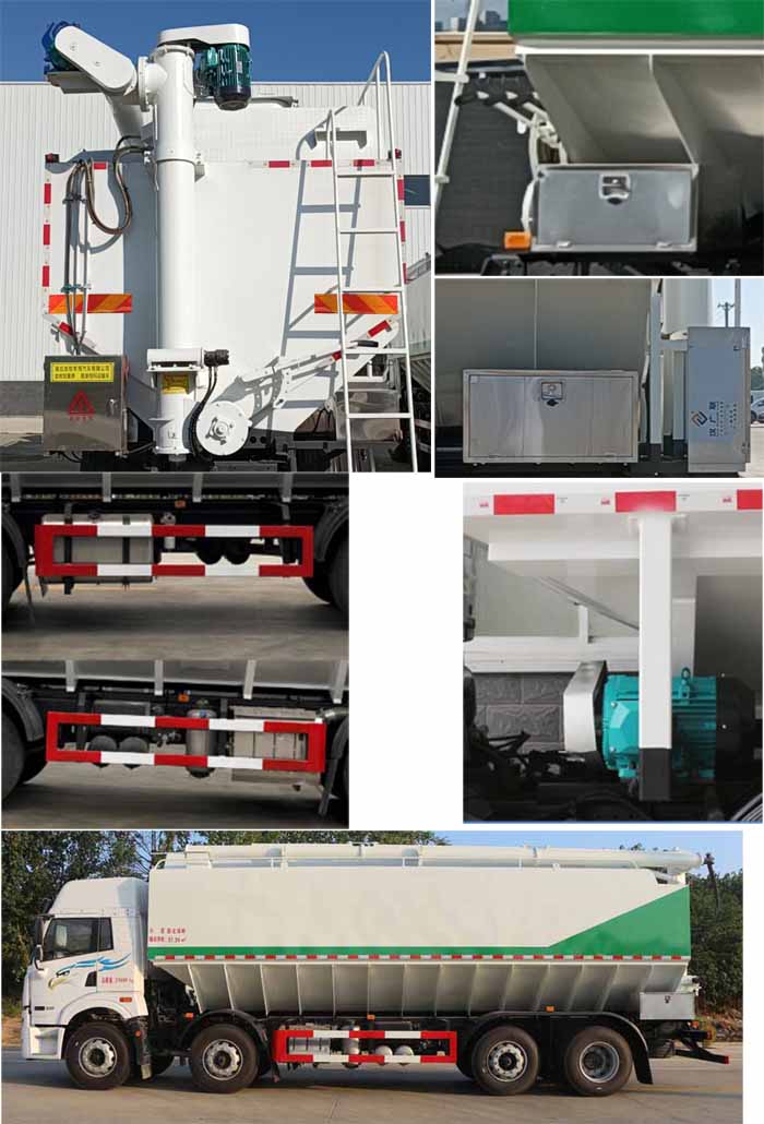 龍牧雙星牌LMX5312ZSLCA6型散裝飼料運(yùn)輸車(chē)