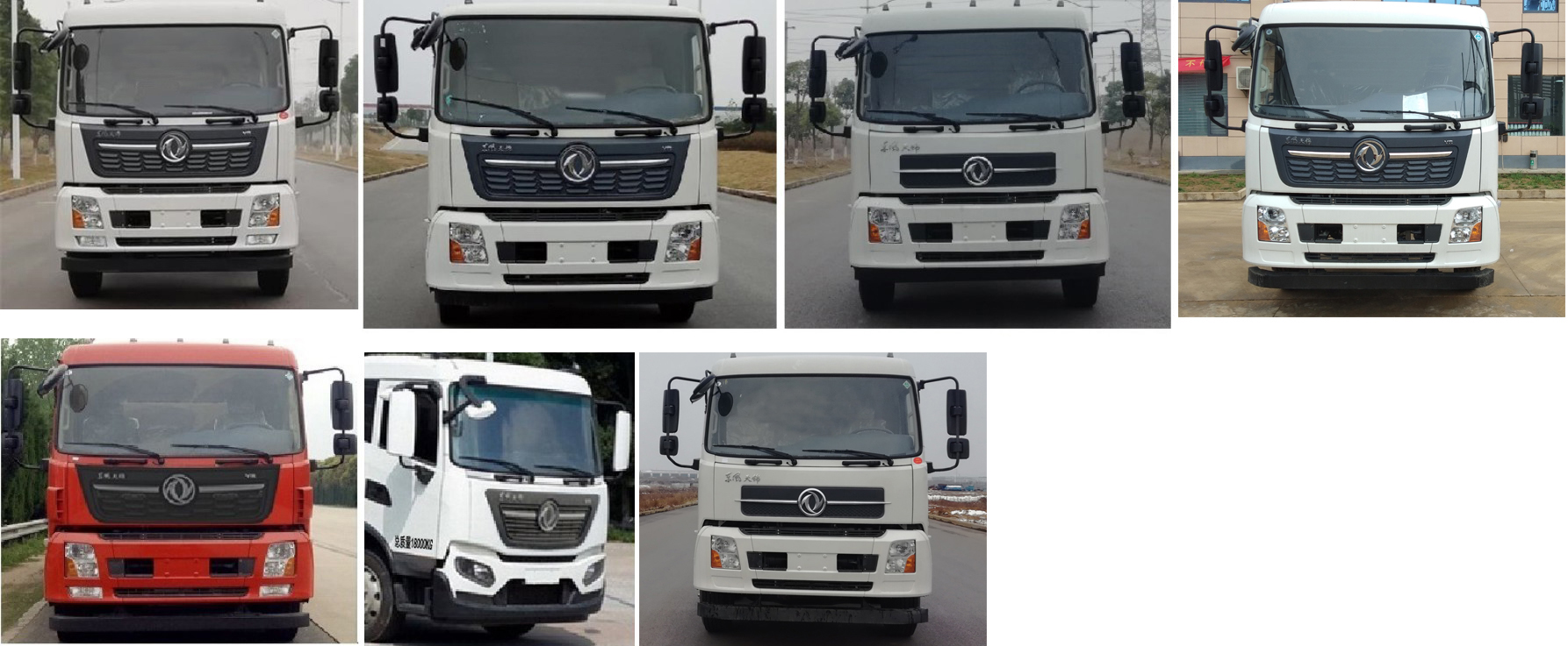 龍牧雙星牌LMX5182ZSLDF6型散裝飼料運(yùn)輸車