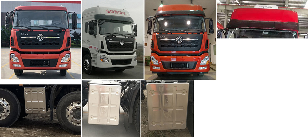 龍牧雙星牌LMX5311ZSLDF6型散裝飼料運(yùn)輸車