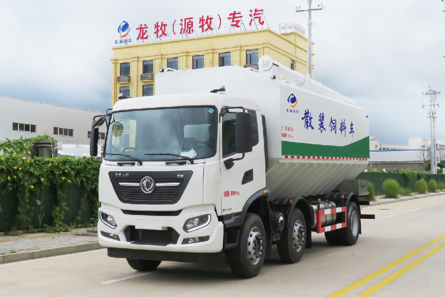 34方散裝飼料車(chē)